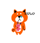 柴犬リキのスタンプ（個別スタンプ：6）
