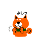 柴犬リキのスタンプ（個別スタンプ：19）