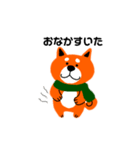 柴犬リキのスタンプ（個別スタンプ：22）