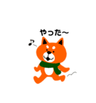 柴犬リキのスタンプ（個別スタンプ：23）