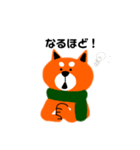 柴犬リキのスタンプ（個別スタンプ：28）