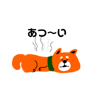 柴犬リキのスタンプ（個別スタンプ：30）