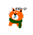 柴犬リキのスタンプ（個別スタンプ：31）