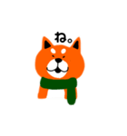 柴犬リキのスタンプ（個別スタンプ：33）