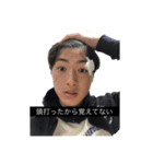 試験期間に40分かけて作ったやつ（個別スタンプ：6）