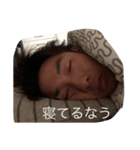 試験期間に40分かけて作ったやつ（個別スタンプ：7）