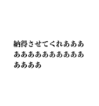 デザイン学生の日々の日常（個別スタンプ：1）