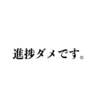 デザイン学生の日々の日常（個別スタンプ：4）