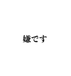 デザイン学生の日々の日常（個別スタンプ：12）