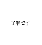 デザイン学生の日々の日常（個別スタンプ：14）