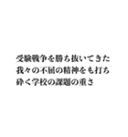 デザイン学生の日々の日常（個別スタンプ：17）