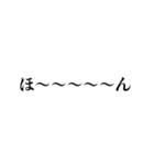 デザイン学生の日々の日常（個別スタンプ：18）