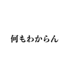 デザイン学生の日々の日常（個別スタンプ：19）