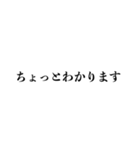 デザイン学生の日々の日常（個別スタンプ：20）