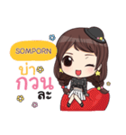 SOMPORN waanwaan V.1_N e（個別スタンプ：35）