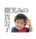 ドゥードゥーさんとフーガさん（個別スタンプ：1）