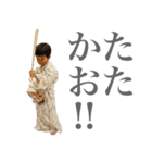 ドゥードゥーさんとフーガさん（個別スタンプ：2）