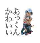ドゥードゥーさんとフーガさん（個別スタンプ：6）