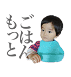 ドゥードゥーさんとフーガさん（個別スタンプ：8）