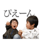 ドゥードゥーさんとフーガさん（個別スタンプ：11）