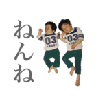 ドゥードゥーさんとフーガさん（個別スタンプ：15）