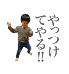 ドゥードゥーさんとフーガさん（個別スタンプ：16）