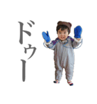 ドゥードゥーさんとフーガさん（個別スタンプ：23）