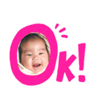 まーはるくん（個別スタンプ：1）