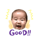 まーはるくん（個別スタンプ：5）