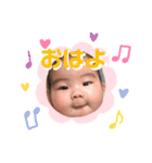 まーはるくん（個別スタンプ：11）