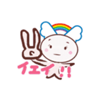 つばさトラベル虹スタンプ2（個別スタンプ：3）