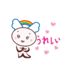 つばさトラベル虹スタンプ2（個別スタンプ：9）