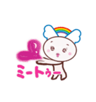 つばさトラベル虹スタンプ2（個別スタンプ：13）