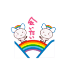 つばさトラベル虹スタンプ2（個別スタンプ：19）