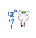 つばさトラベル虹スタンプ2（個別スタンプ：24）
