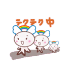 つばさトラベル虹スタンプ2（個別スタンプ：25）