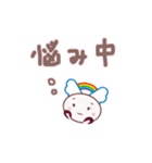 つばさトラベル虹スタンプ2（個別スタンプ：26）