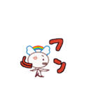 つばさトラベル虹スタンプ2（個別スタンプ：27）