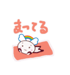 つばさトラベル虹スタンプ2（個別スタンプ：31）