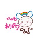 つばさトラベル虹スタンプ2（個別スタンプ：32）