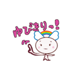 つばさトラベル虹スタンプ2（個別スタンプ：34）