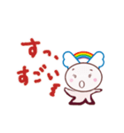 つばさトラベル虹スタンプ2（個別スタンプ：37）