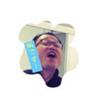 やすおのキモチ vol.2（個別スタンプ：3）