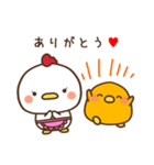 にわとり家族～まま鶏～（個別スタンプ：2）
