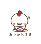 にわとり家族～まま鶏～（個別スタンプ：3）