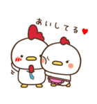 にわとり家族～まま鶏～（個別スタンプ：6）