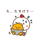 にわとり家族～まま鶏～（個別スタンプ：10）