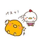 にわとり家族～まま鶏～（個別スタンプ：13）