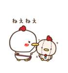 にわとり家族～まま鶏～（個別スタンプ：14）
