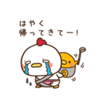 にわとり家族～まま鶏～（個別スタンプ：17）